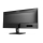 AOC Q34E2A - 597139 - zdjęcie 7